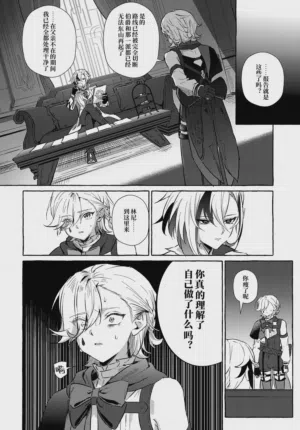 第47页图