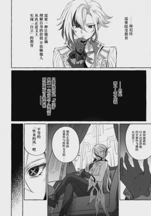 第49页图
