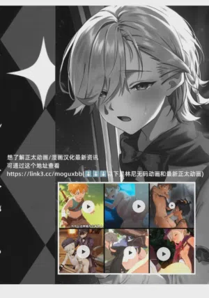 第52页图