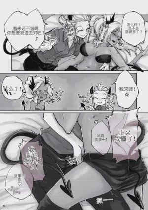 第10页图
