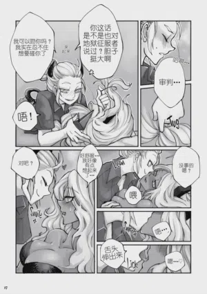 第12页图