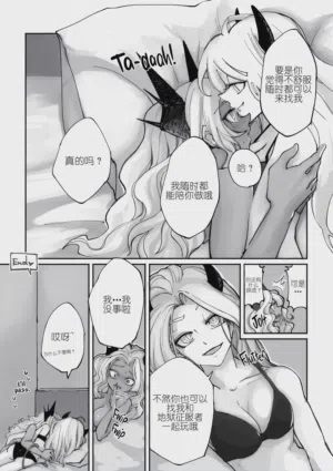 第14页图
