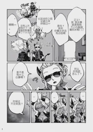 第2页图