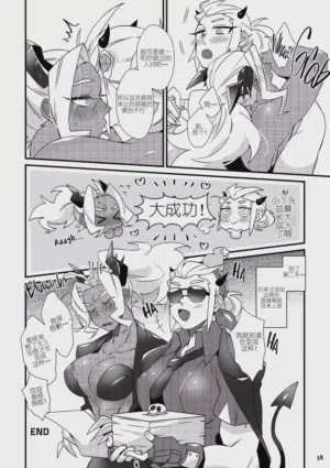 第12頁圖