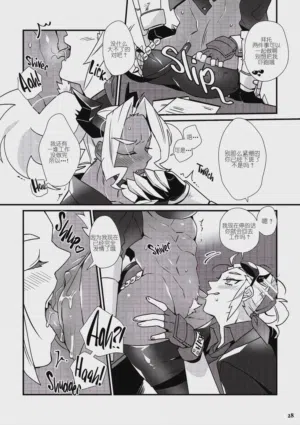 第2頁圖