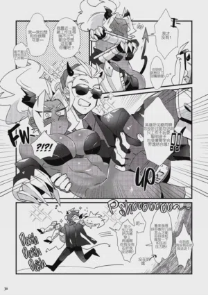 第5頁圖