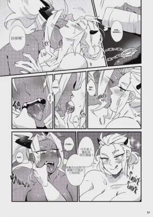 第6頁圖