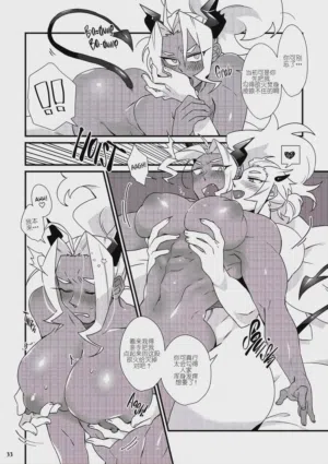 第7頁圖