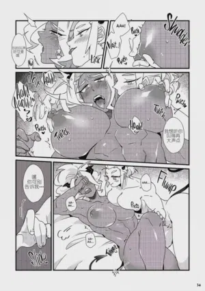 第8頁圖