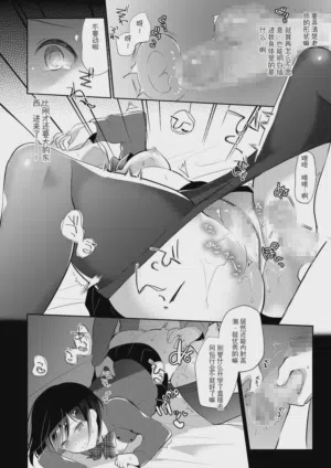 第15页图