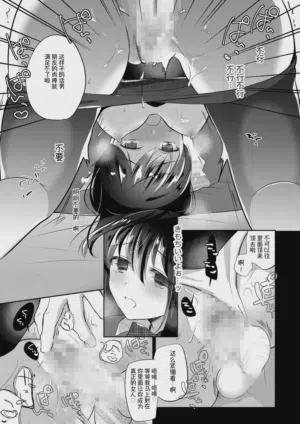 第18页图
