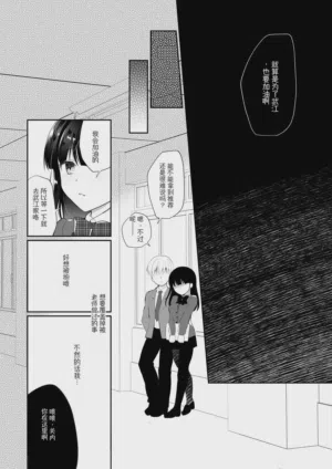 第21页图