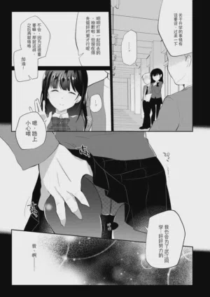 第22页图