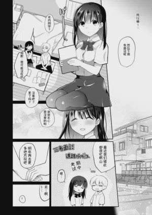 第41页图