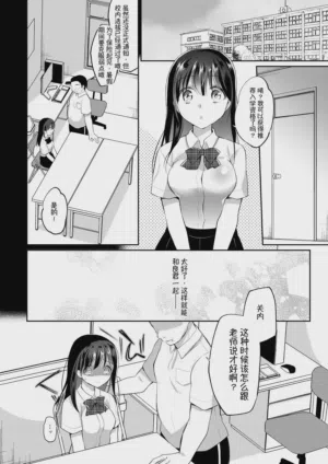 第45页图