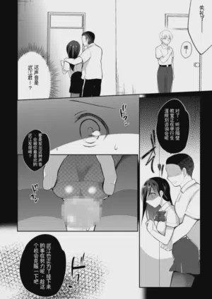 第49页图