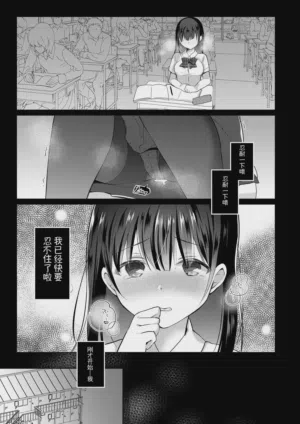 第52页图