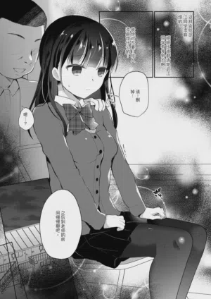 第6页图