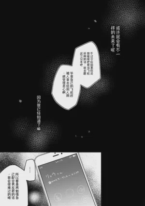 第62页图