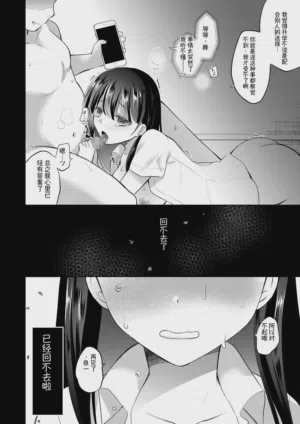 第63页图