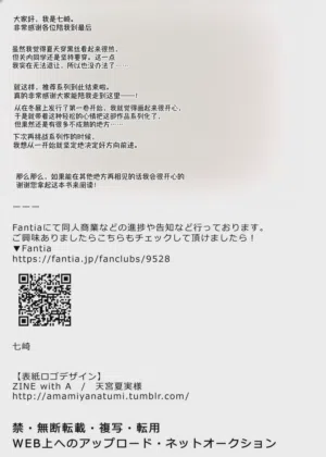 第64页图