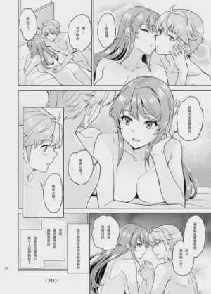 第39頁圖