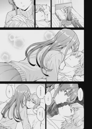 第4頁圖