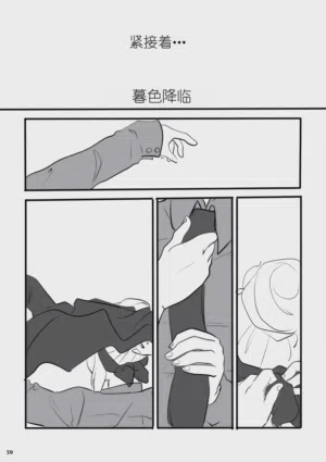 第7页图