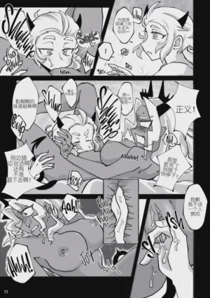 第13頁圖