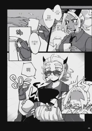 第4頁圖