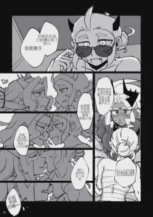 第9頁圖