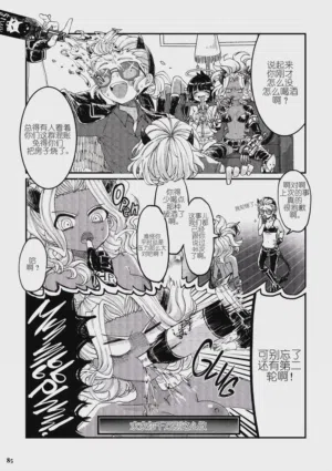 第5頁圖