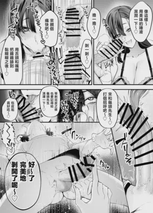 第16页图