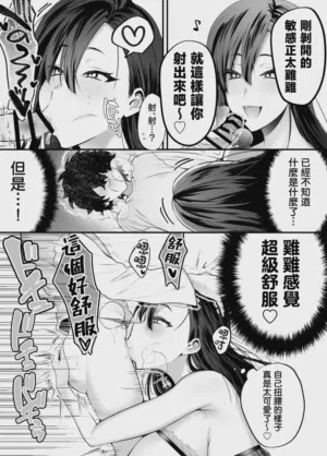第17页图