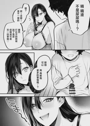 第21页图