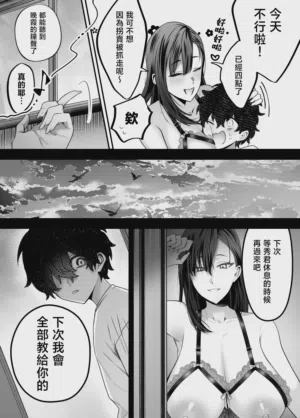 第22页图