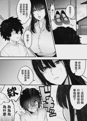 第23页图