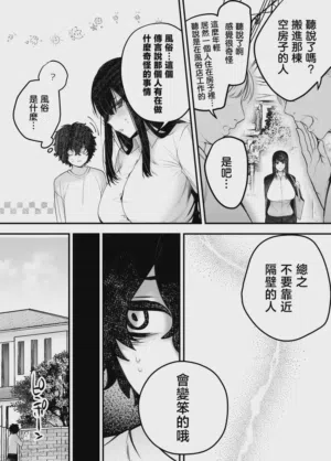第24页图