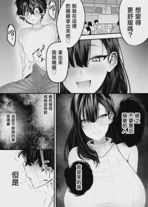 第44页图