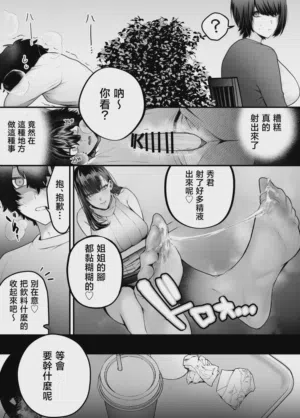第47页图