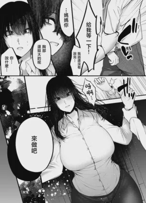 第62页图
