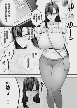 第63页图