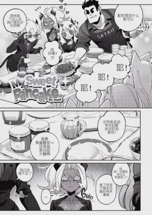 第1页图