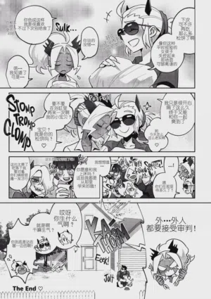 第18页图