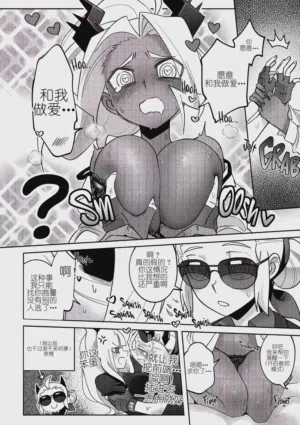 第4页图