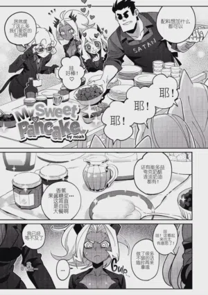 第6页图