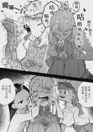 第4頁圖
