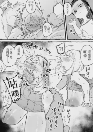第6頁圖