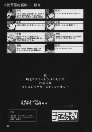 第25页图