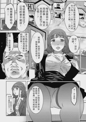 第101頁圖